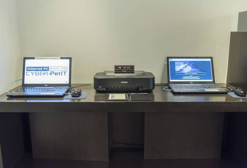 Richmond Hotel Nagasaki Shianbashi