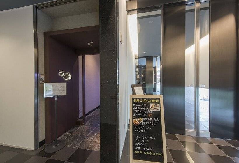 Richmond Hotel Nagasaki Shianbashi