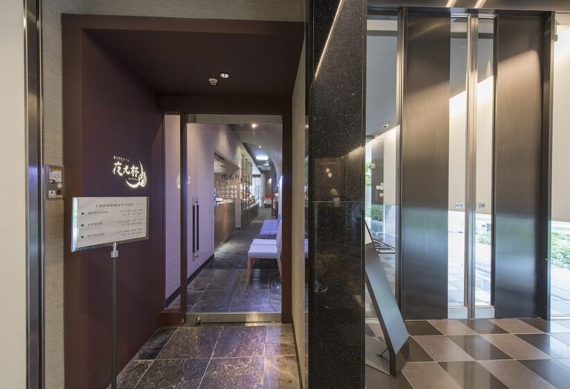 Richmond Hotel Nagasaki Shianbashi