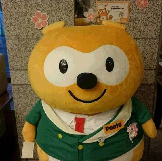 酒店 Route Inn Asahikawa Ekimae Ichijo Dori