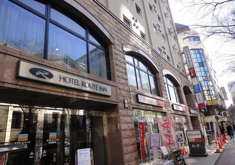 ホテル Route Inn Yokohama Bashamichi