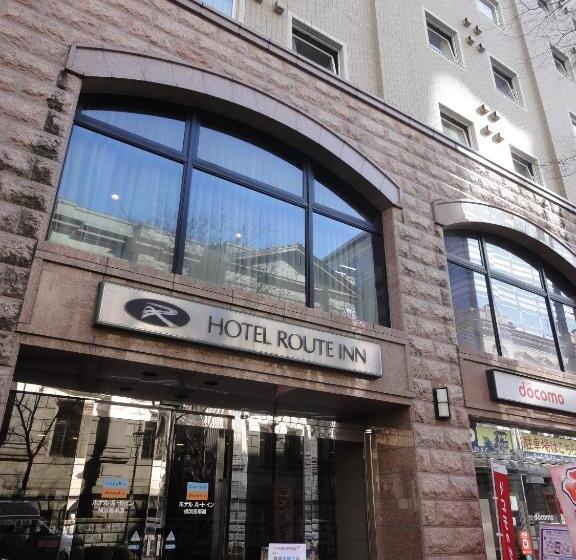 ホテル Route Inn Yokohama Bashamichi