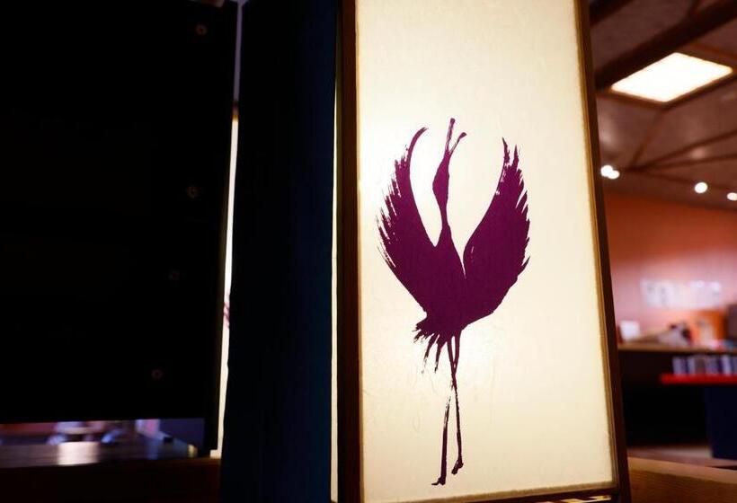 ホテル Onishiya Suishoen