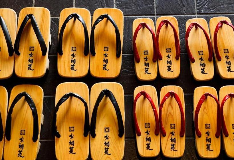 ホテル Onishiya Suishoen