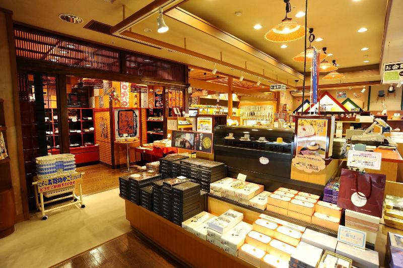 酒店 Shima Yamaguchikan