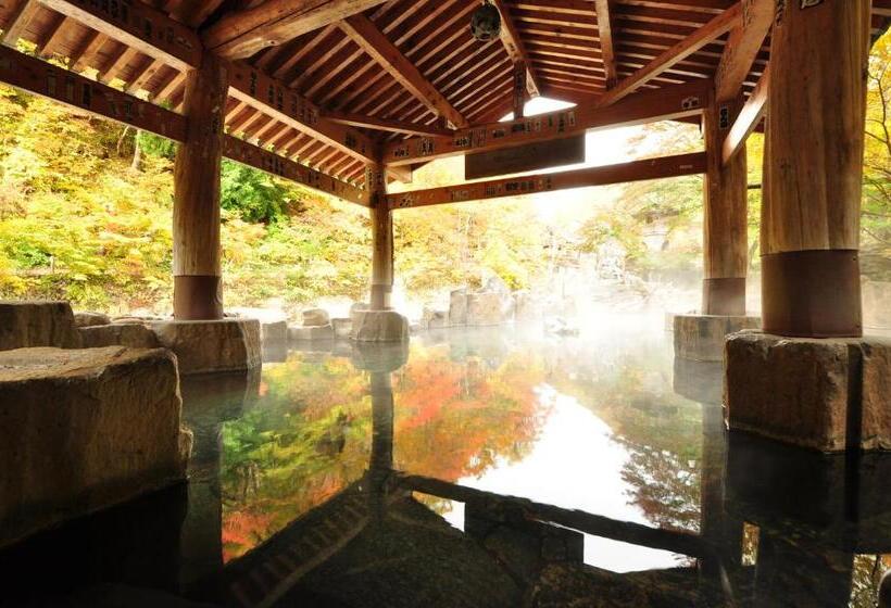 호텔 Takaragawa Onsen Ousenkaku