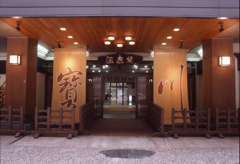 호텔 Takaragawa Onsen Ousenkaku