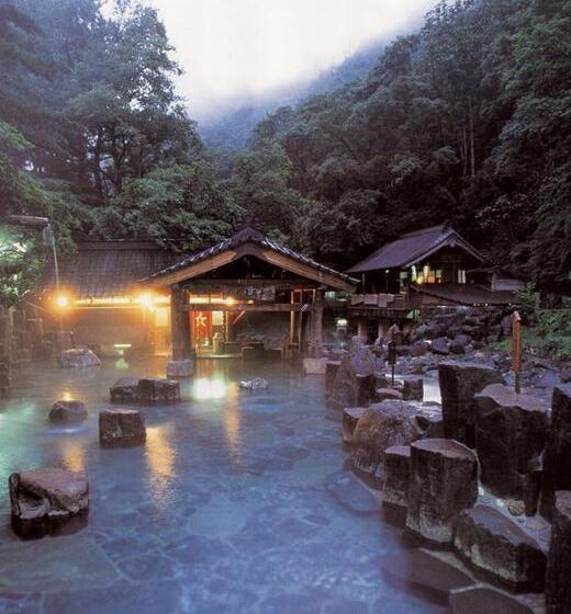 호텔 Takaragawa Onsen Ousenkaku