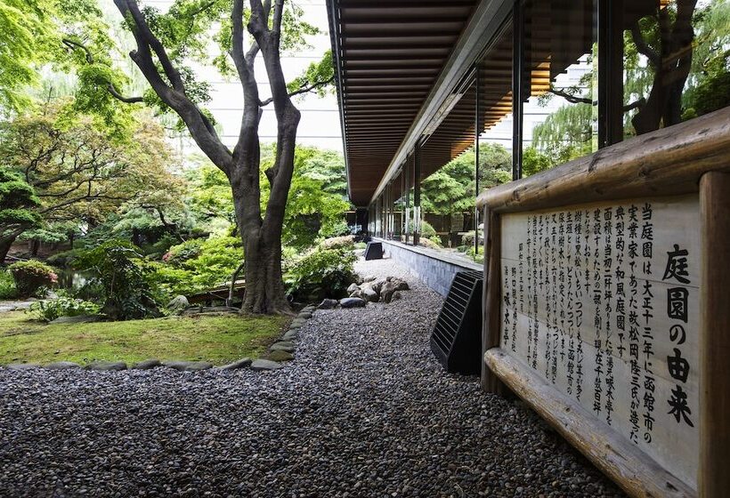 فندق Takuboku Tei