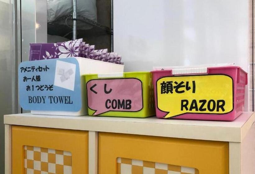 酒店 Toyoko Inn Aizuwakamatsu Ekimae