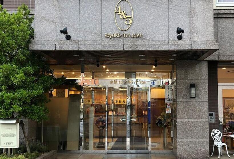 酒店 Toyoko Inn Aizuwakamatsu Ekimae