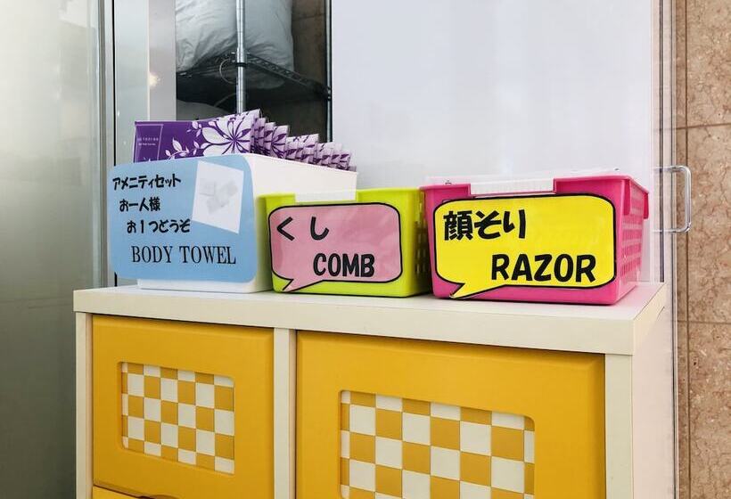 酒店 Toyoko Inn Aizuwakamatsu Ekimae