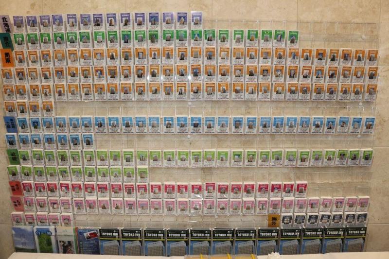 Отель Toyoko Inn Atami Ekimae