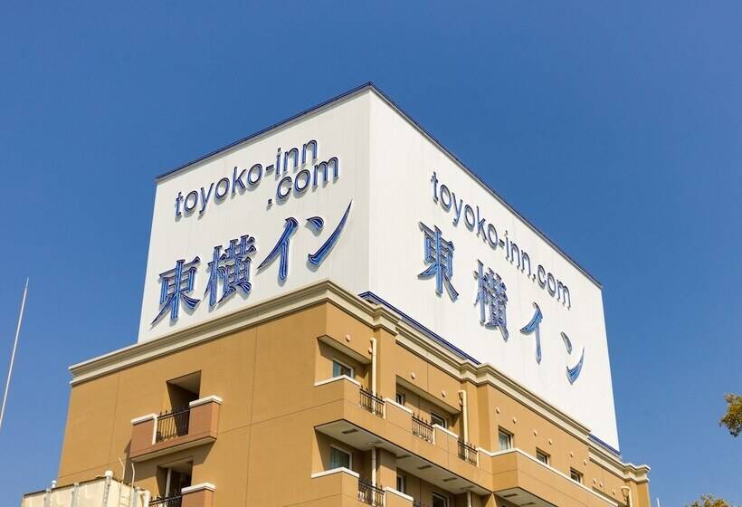 Отель Toyoko Inn Atami Ekimae