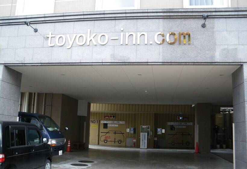 Hotel Toyoko Inn Fukui Ekimae