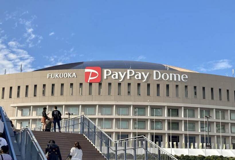 호텔 Toyoko Inn Fukuoka Tenjin