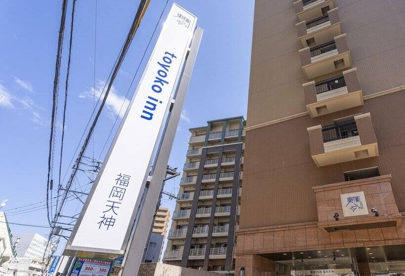 호텔 Toyoko Inn Fukuoka Tenjin