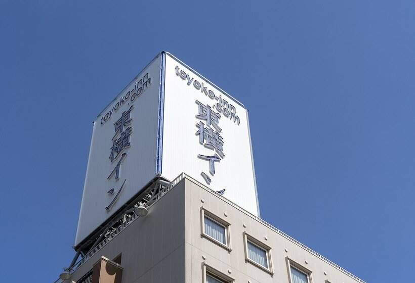 호텔 Toyoko Inn Fukuoka Tenjin