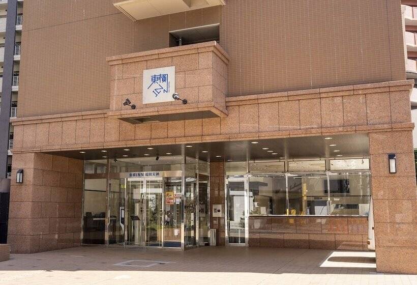 호텔 Toyoko Inn Fukuoka Tenjin