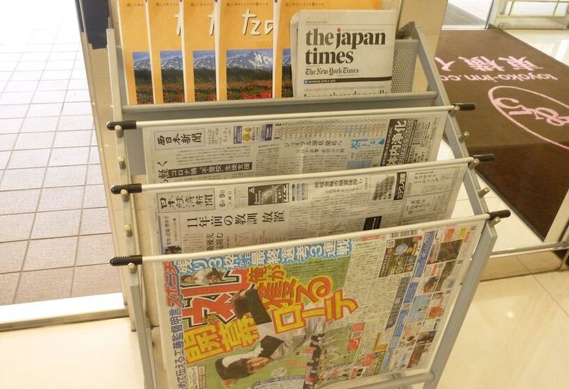 호텔 Toyoko Inn Fukuoka Tenjin