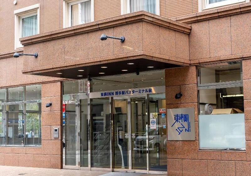 酒店 Toyoko Inn Hakata-guchi Ekimae No.2