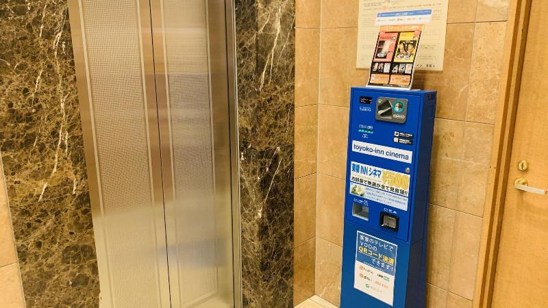 호텔 Toyoko Inn Hakata Nishi-nakasu