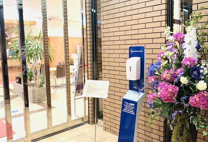 호텔 Toyoko Inn Hakata Nishi-nakasu