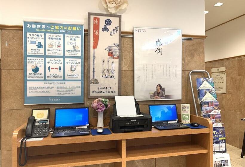 호텔 Toyoko Inn Hakata Nishi-nakasu