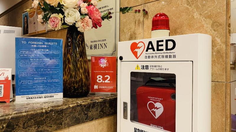 호텔 Toyoko Inn Hakata Nishi-nakasu