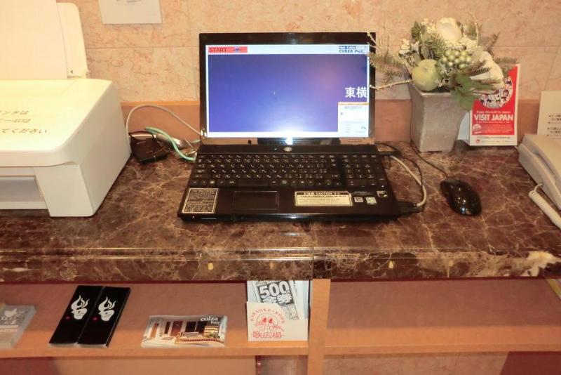 בית מלון כפרי Toyoko Inn Higashi-hiroshima Ekimae