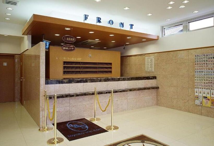 酒店 Toyoko Inn Higashi-Hiroshima Saijo Ekimae