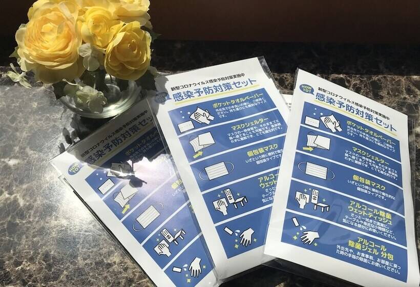 Отель Toyoko Inn Hiroshima Heiwa Odori