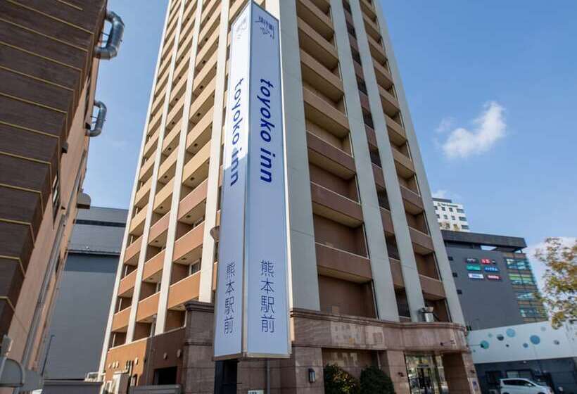 בית מלון כפרי Toyoko Inn Kumamoto Ekimae