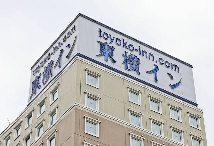 酒店 Toyoko Inn Maebashi Ekimae