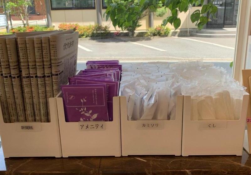 Отель Toyoko Inn Maebashi Ekimae