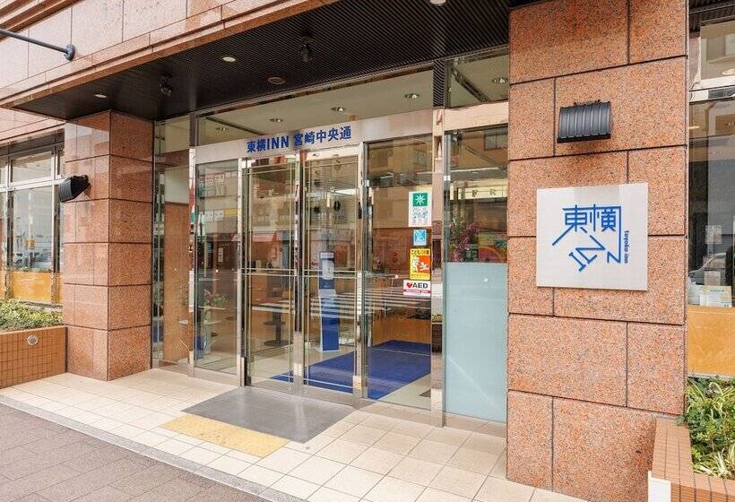 בית מלון כפרי Toyoko Inn Miyazaki Chuo-dori