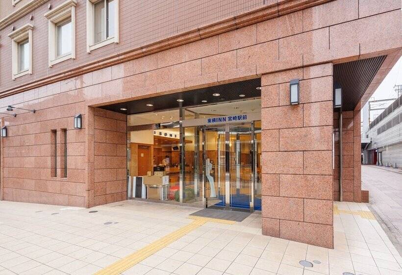 בית מלון כפרי Toyoko Inn Miyazaki Ekimae