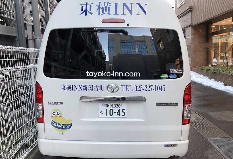 فندق Toyoko Inn Niigata Furumachi