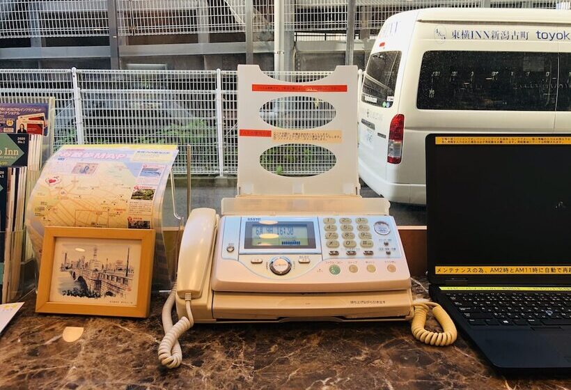 فندق Toyoko Inn Niigata Furumachi