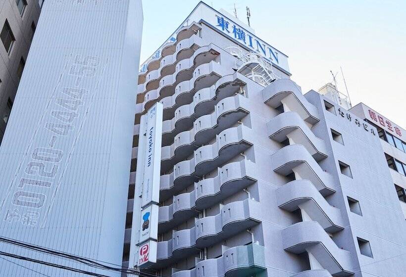 בית מלון כפרי Toyoko Inn Tsudanuma