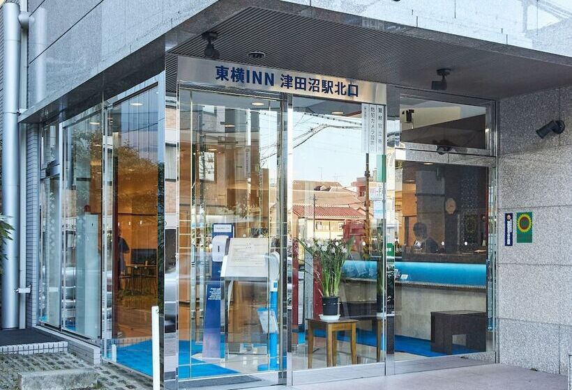 בית מלון כפרי Toyoko Inn Tsudanuma