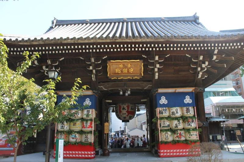 호텔 Vessel Inn Hakata Nakasu