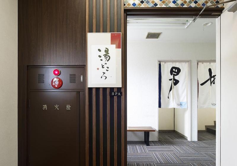 ホテル Wakamatsu Honten