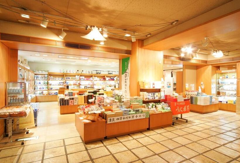 ריוקאן Jyoseikan