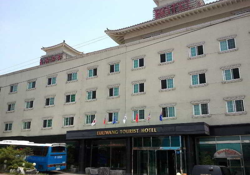 Ulwang Tourist Hotel