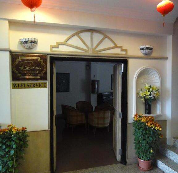 مبيت وإفطار Rainbow