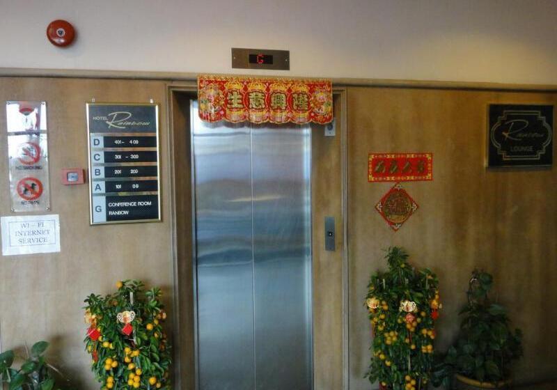 مبيت وإفطار Rainbow