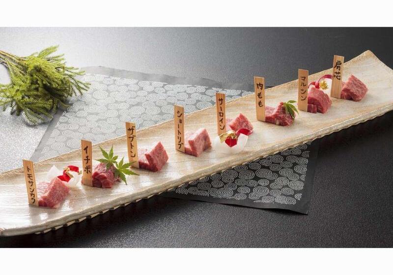 مبيت وإفطار Wano Resort Hazu