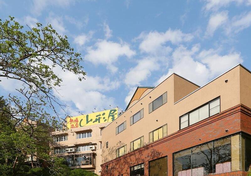 فندق Yamagataya
