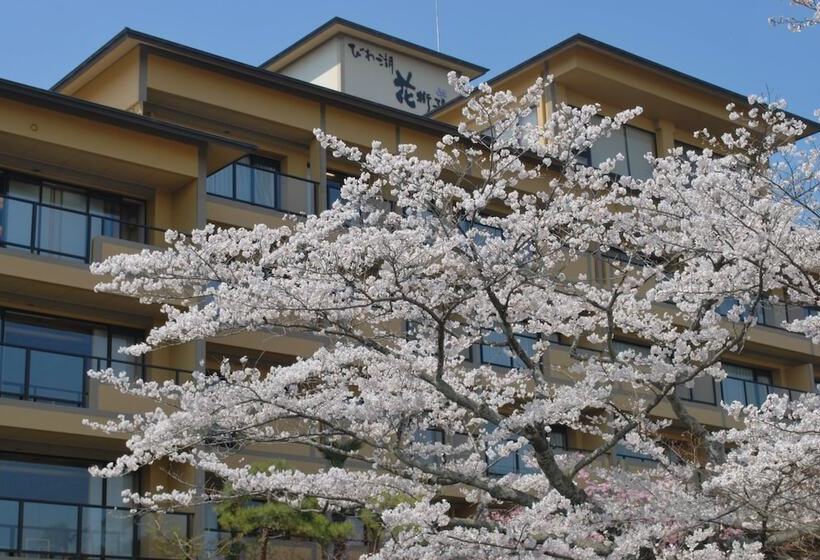 فندق Biwako Hanakaido